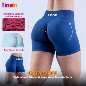 Tinain OEM Activewear Seamless High Waist Invisible Scrunch Yoga Shorts